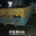 Setelah upaya konfirmasi oleh porosbaru di petang hari, Kepala Pasar Anom bersama DLH Sumenep. Pengerjaan selesai hingga pukul 20.10 WIB.