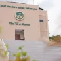 UNIBA Madura Mahasiswa akhir angkatan 2022 UNIBA Madura merasa dirugikan pedoman baru skripsi.