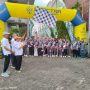 BPRS Jalan Sehat WhatsApp Image 2026 08 26 at 12.56.21